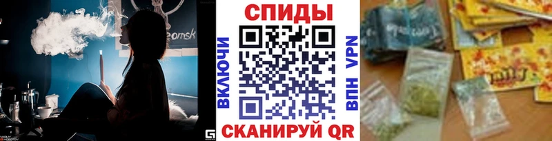 БУТИРАТ оксибутират  где продают наркотики  Агрыз 