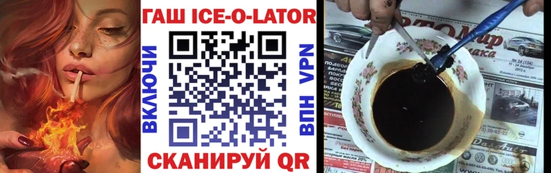 blacksprut зеркало  Агрыз  ГАШ индика сатива 