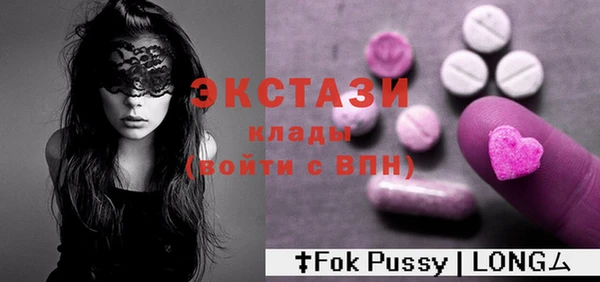 кокаин колумбия Абинск
