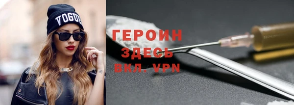 Альфа ПВП Красноперекопск