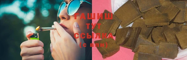 героин Абдулино