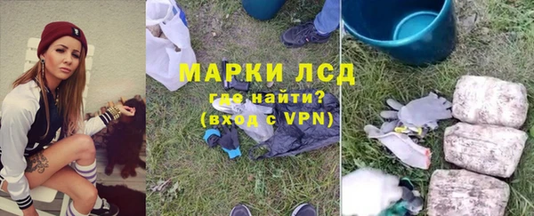 трава Абаза