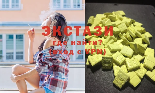 мет Краснотурьинск