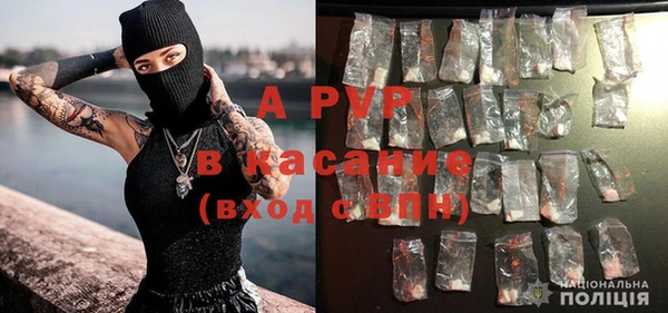 героин Абдулино