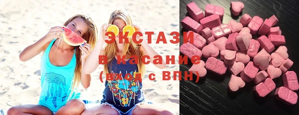кокаин колумбия Абинск