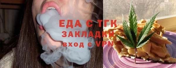 кокаин колумбия Абинск