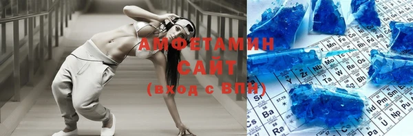 кокаин колумбия Абинск